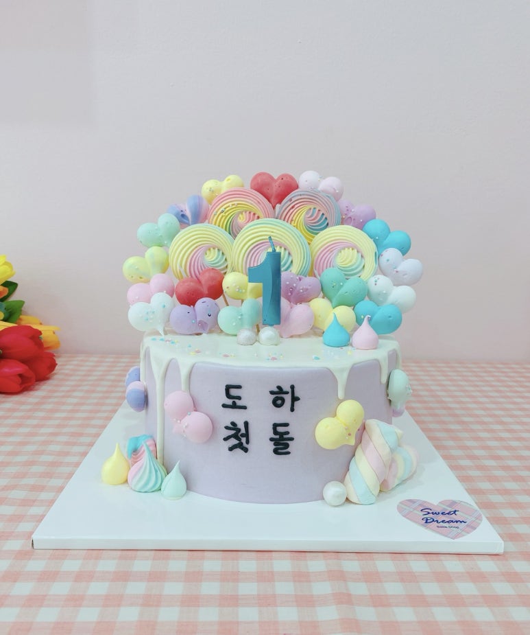 스윗드림베이크샵 이미지