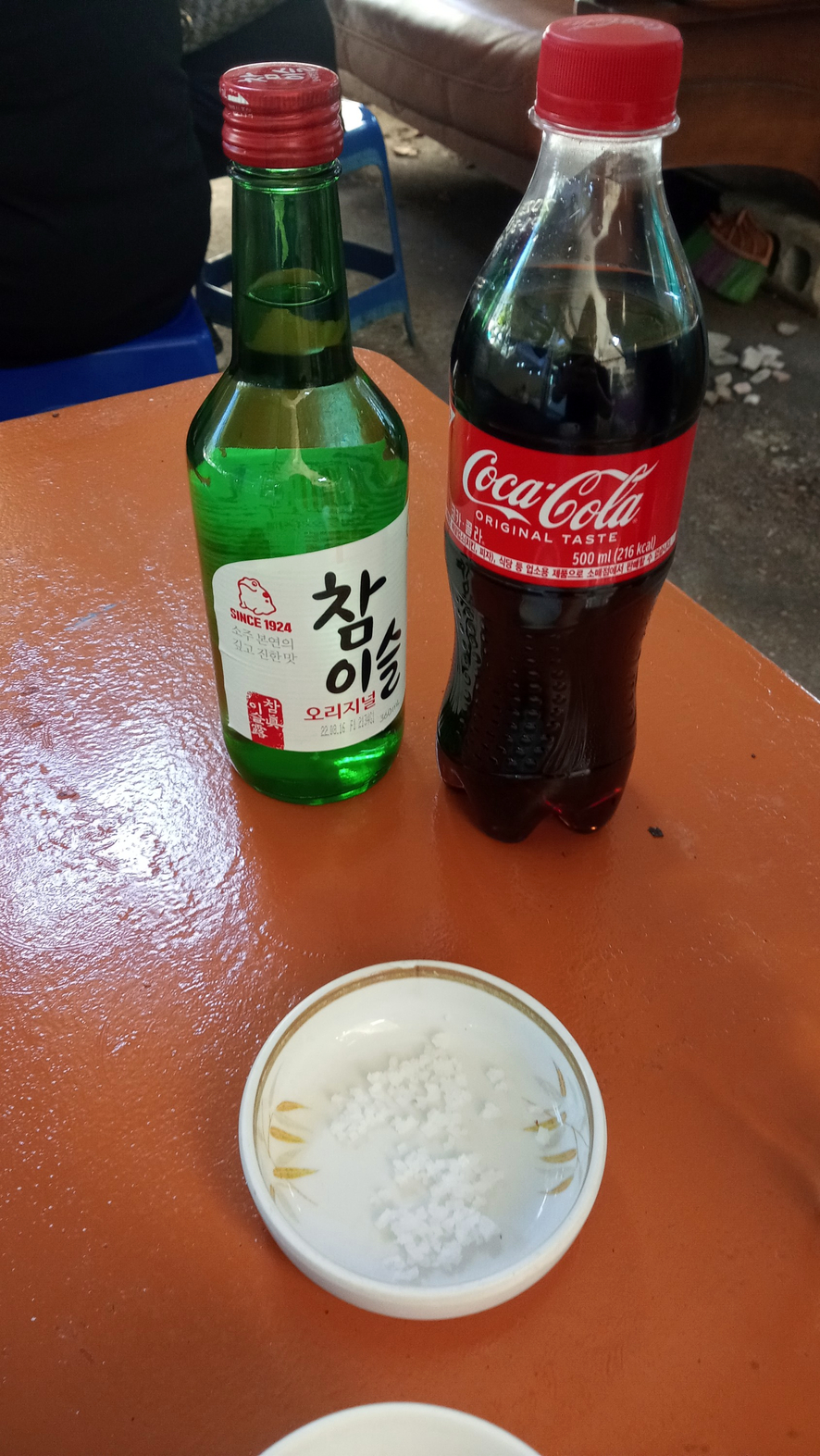 소요산명품한우식당 이미지