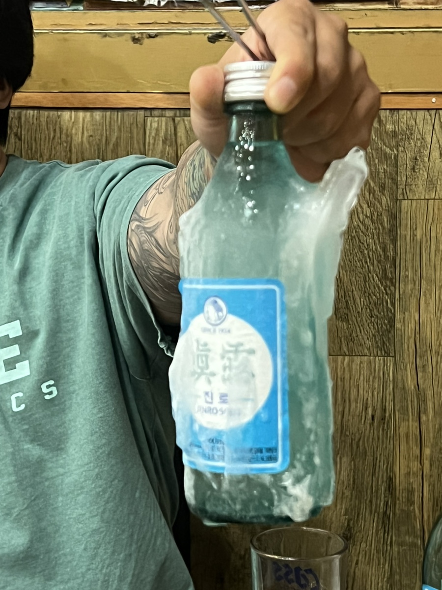 서울식 사리해장국 이미지