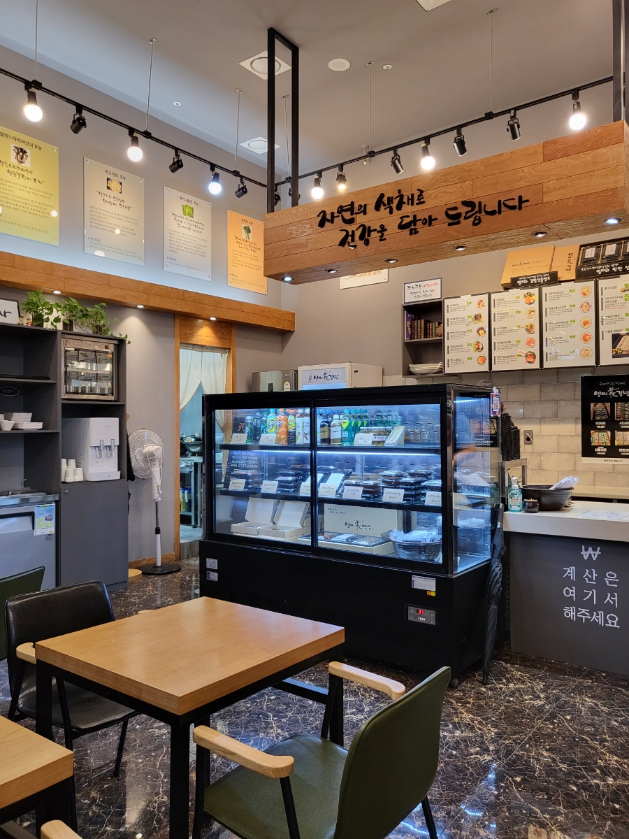 투리틀베이커스 이미지