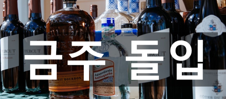 (주)기간 이미지
