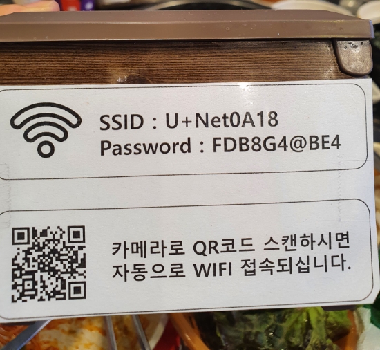 돈탄90 이미지