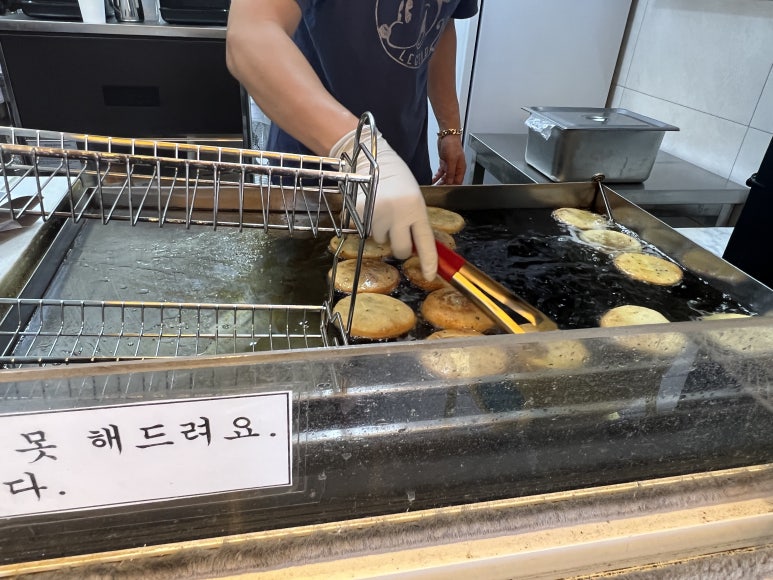 유자썸 이미지