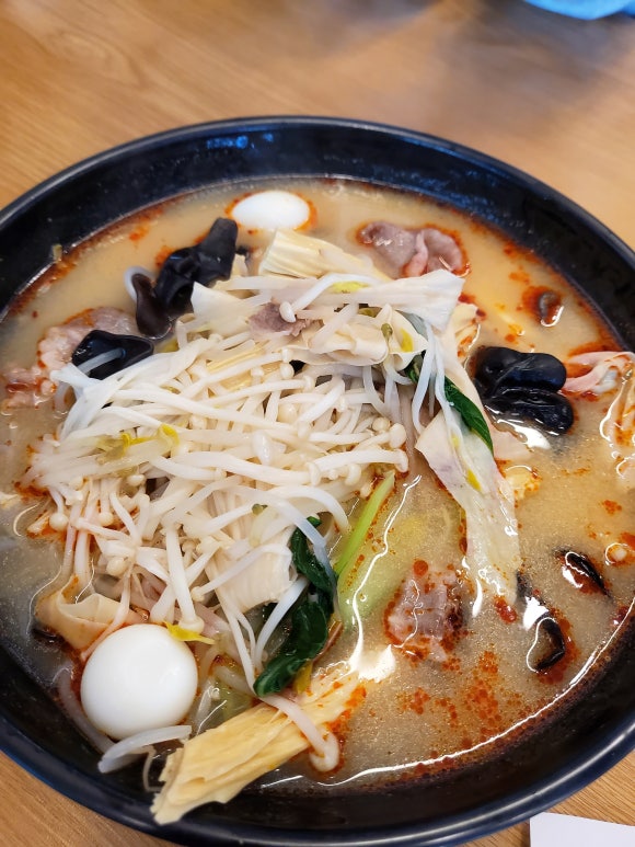 라홍방 마라탕 반송점 이미지