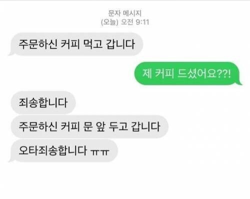 하이샌드 이미지
