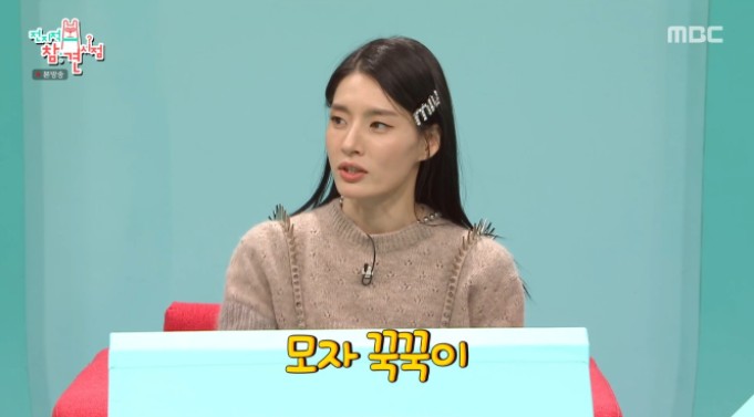 예솔헤어 이미지