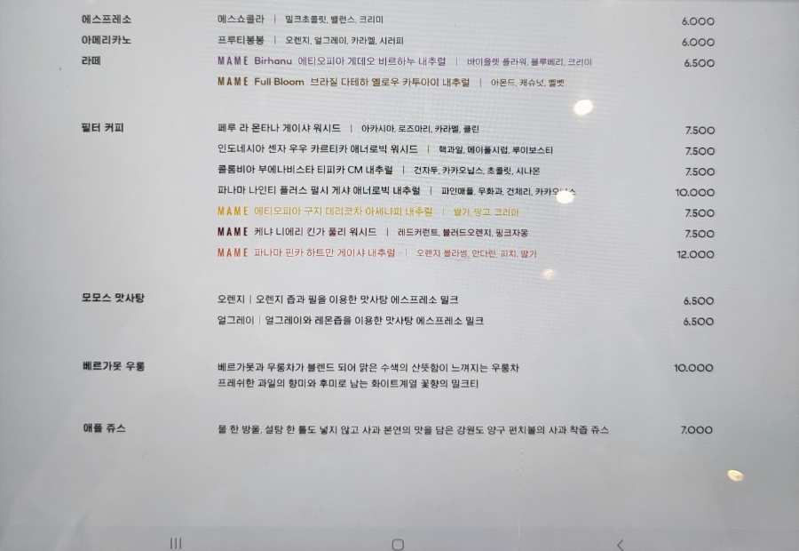 티이알 이미지