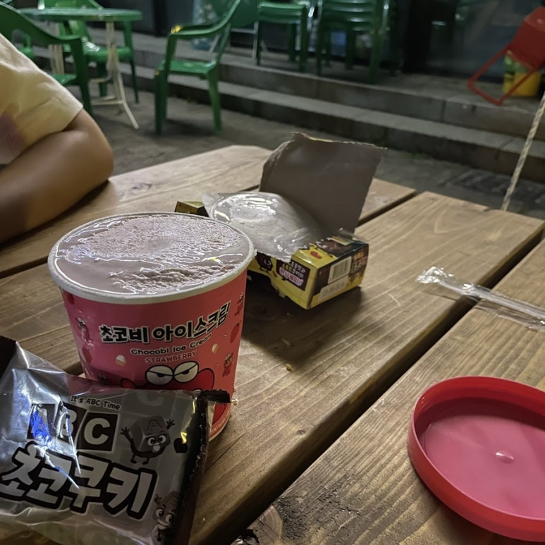 대원족발 이미지
