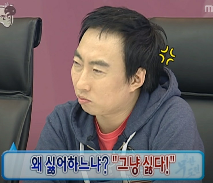 투빡스 이미지