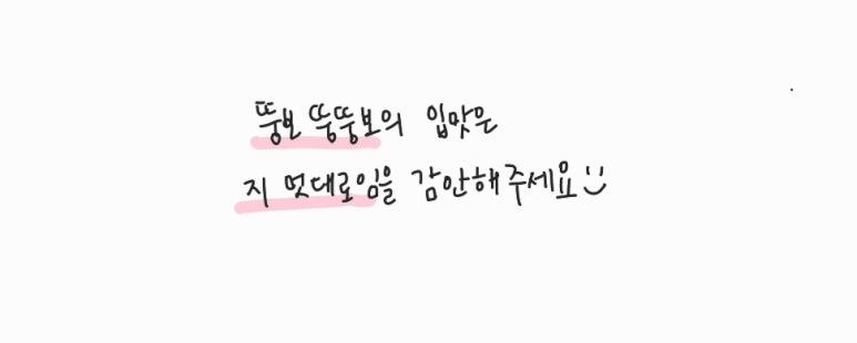 원조소금구이 이미지