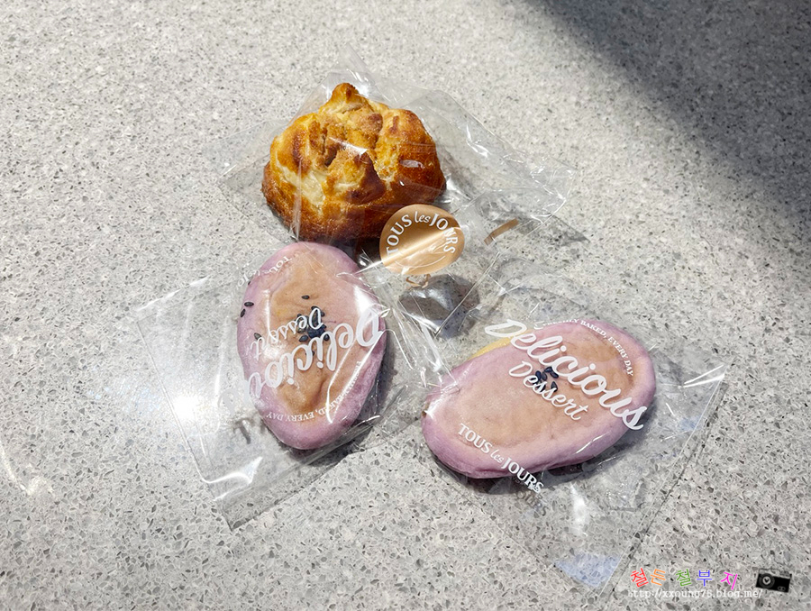 빵담아 이미지