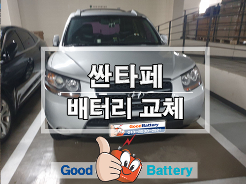 하대원현대자동차 이미지