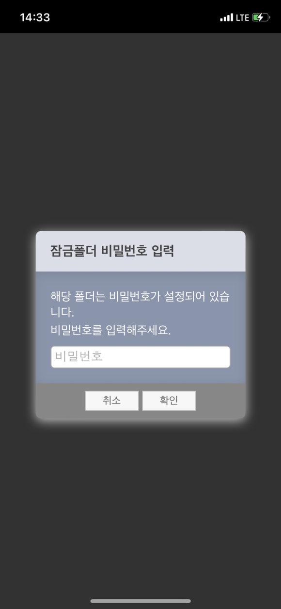 인스튜디오 이미지