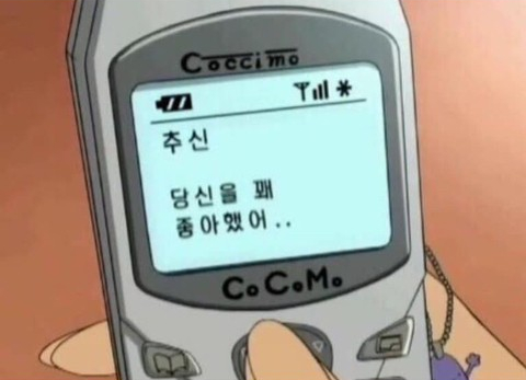 을지빈 이미지