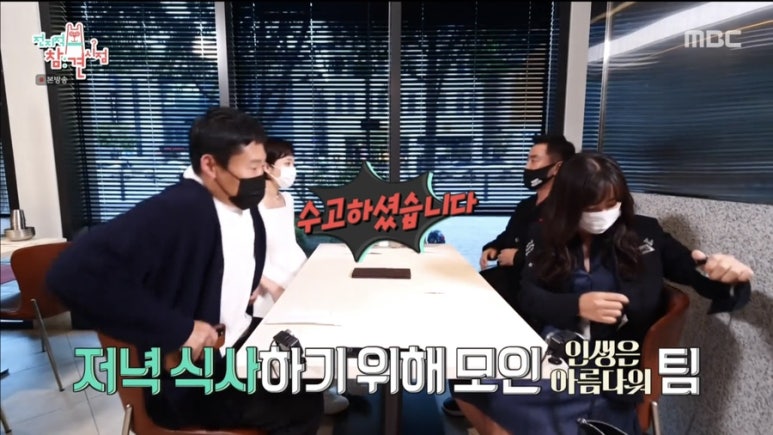 파인식당 이미지