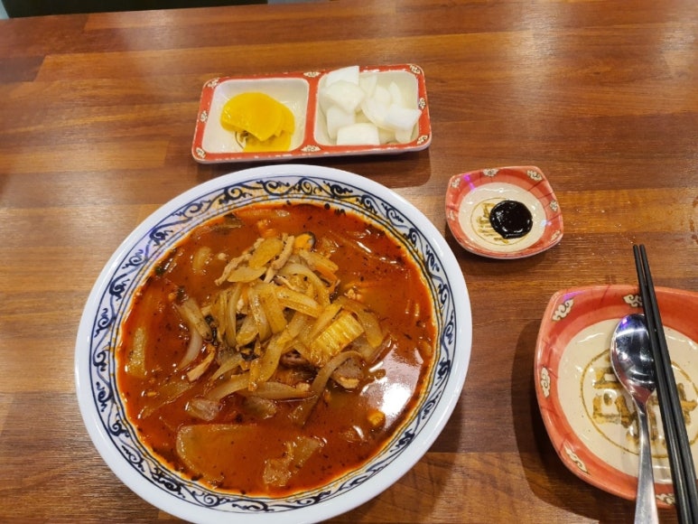 보배집 이미지
