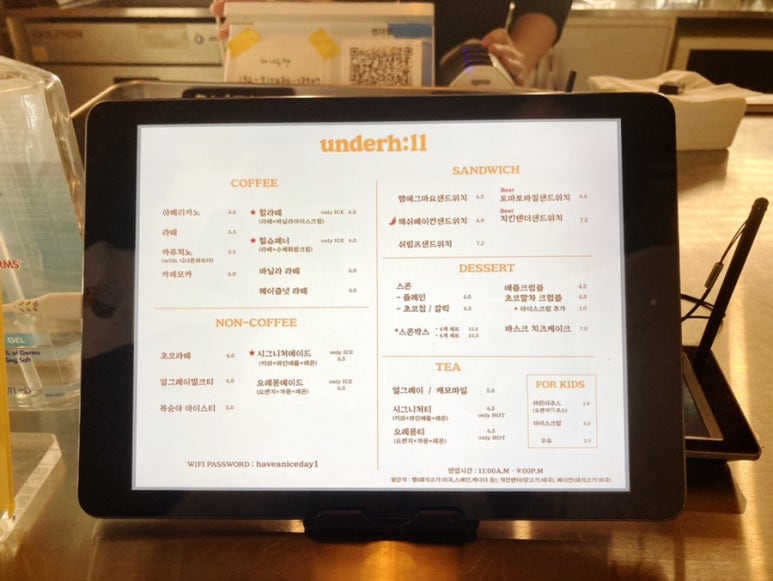 카페언더힐 이미지