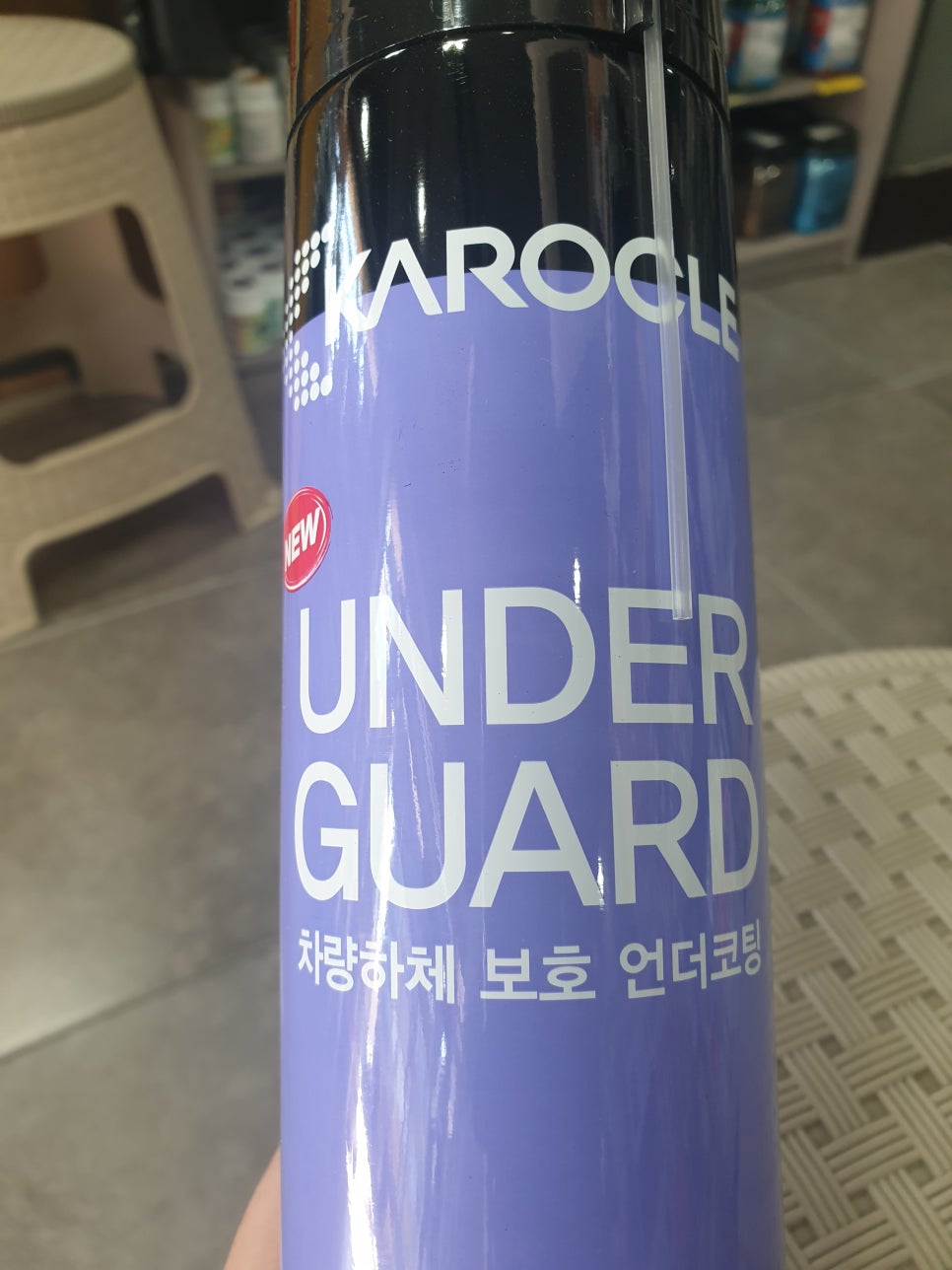 삼화카센타 이미지