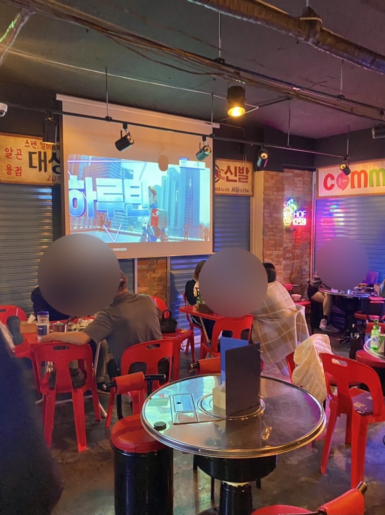 뚜레주류 이미지