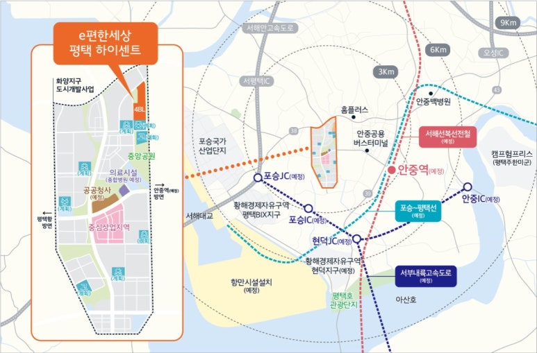 심편한세상 이미지