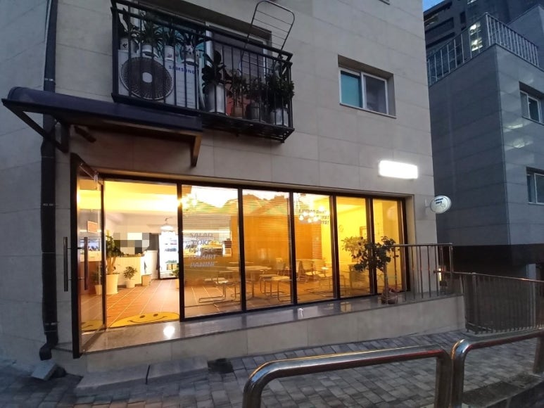 레몬데이즈샐러드&요거트 이미지