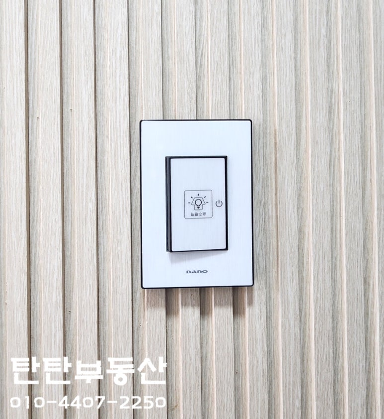 해강전기 이미지