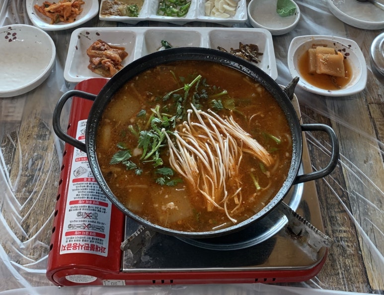 거시기횟집 이미지