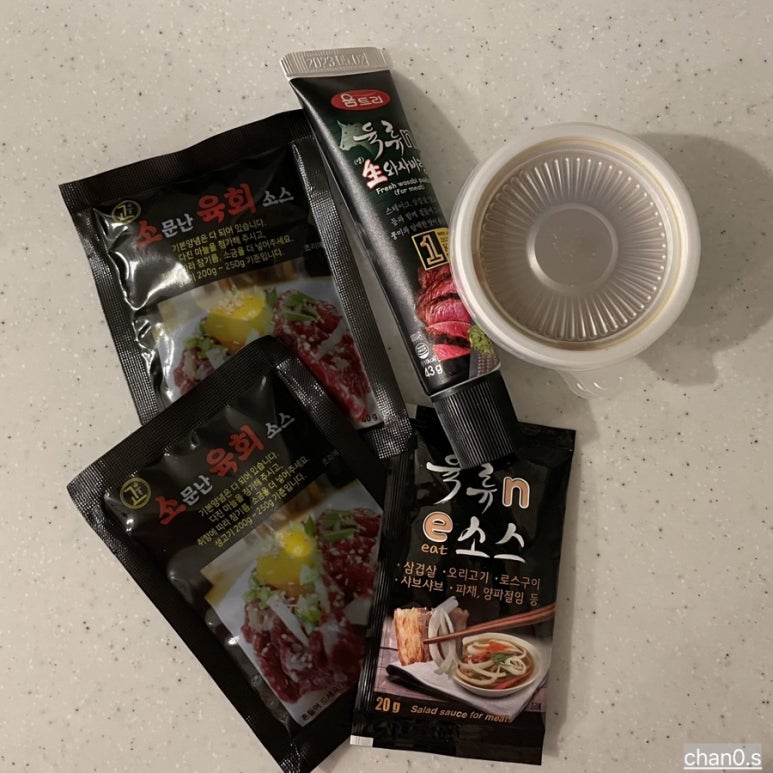 강원식육점 이미지