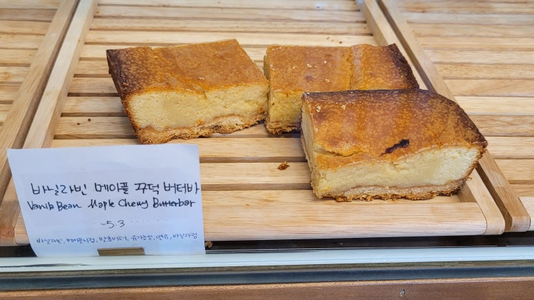 달과자점 이미지