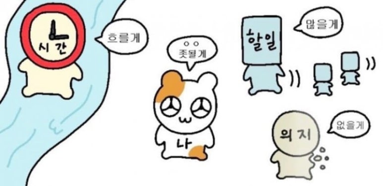 굿슈베 이미지