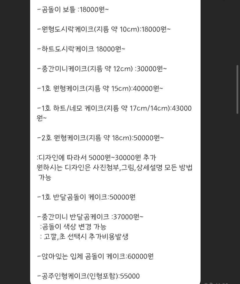 헬로우빈티지 이미지