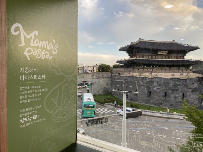 장도락 이미지