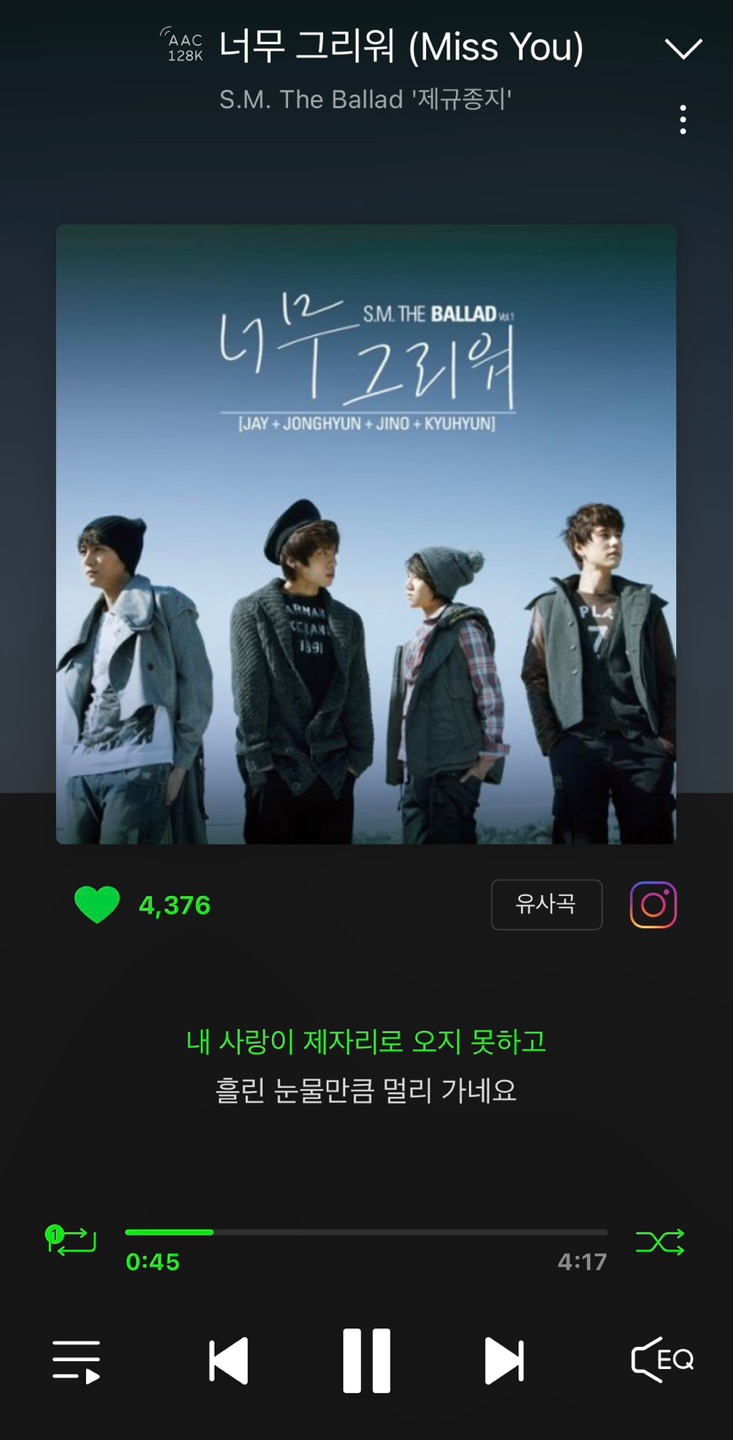 프로젝트엠제이 이미지