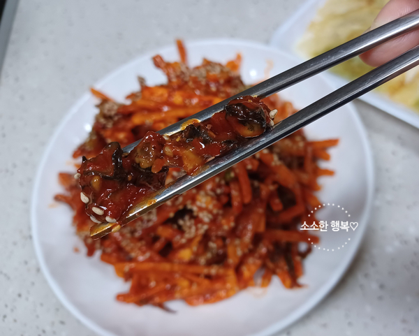 일미야식 이미지