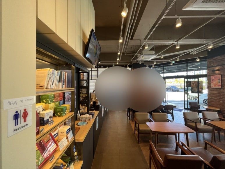 이디야방서점 이미지