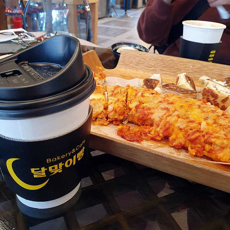 달맞이빵 이미지
