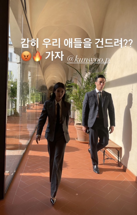 구르 이미지