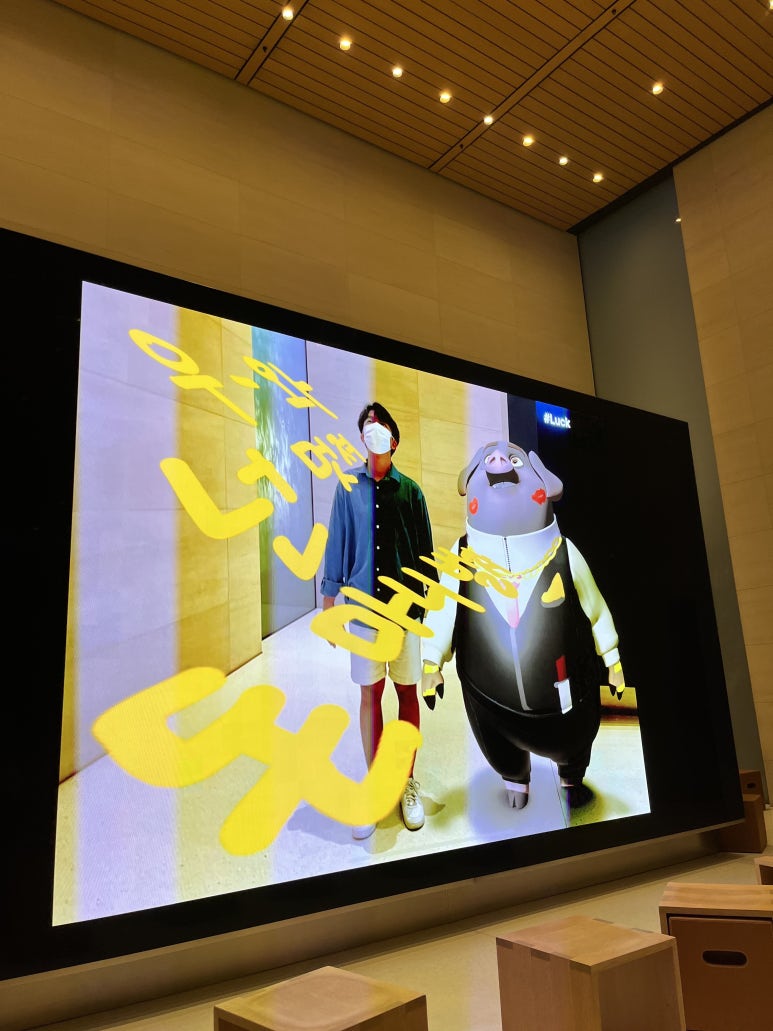 보스노래주점 이미지