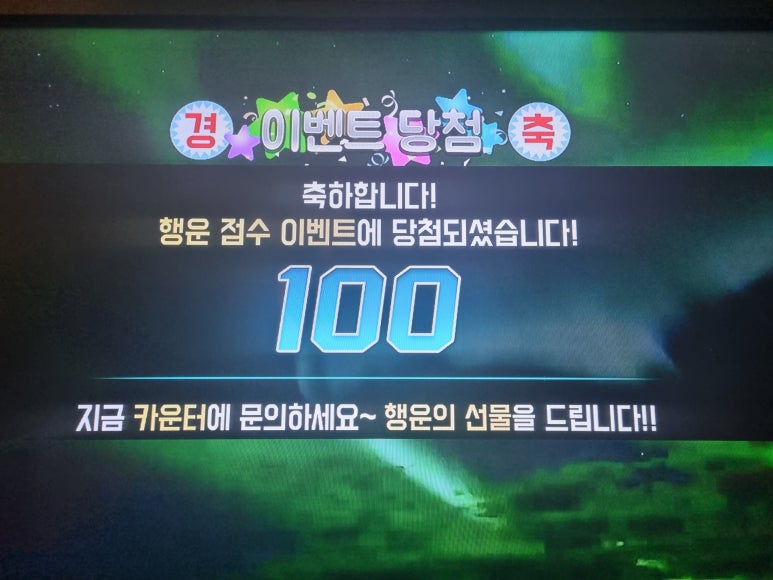 더블노래연습장 이미지