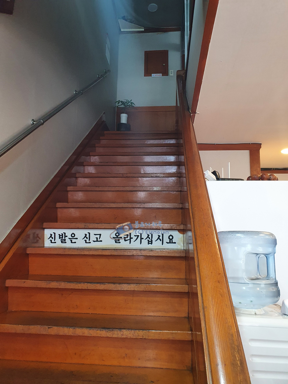금강산숯불구이 이미지