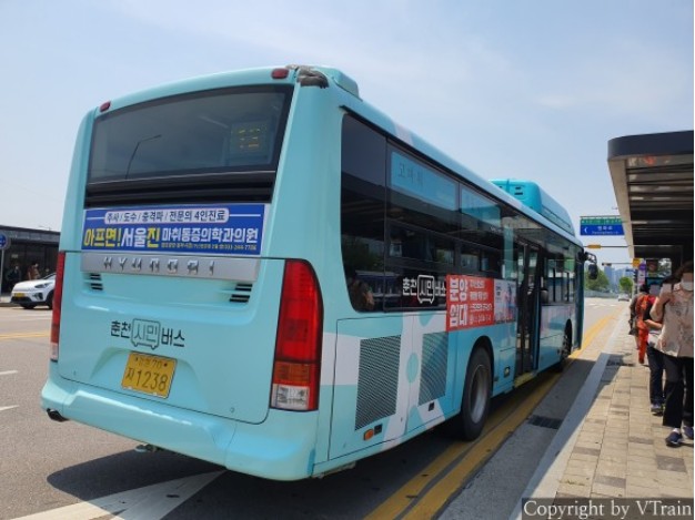 춘천한샘고등학교 이미지