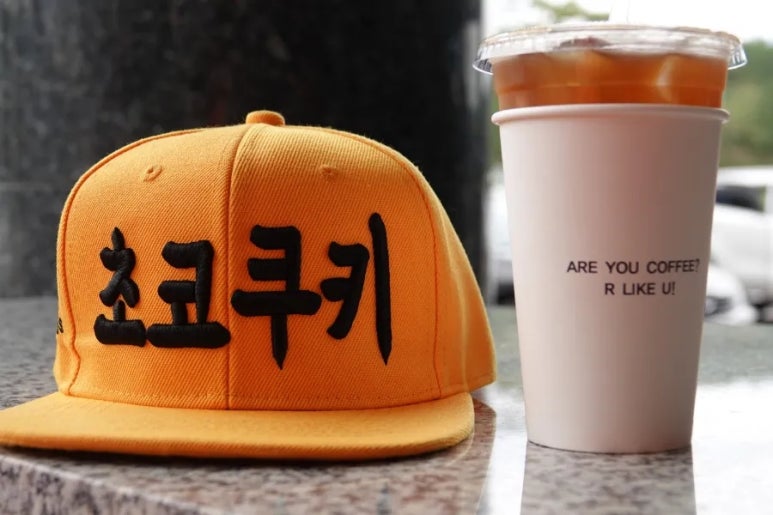 유커피 이미지