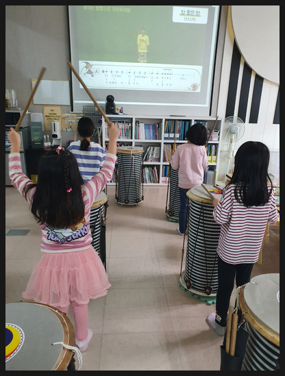 플레잉악기 이미지