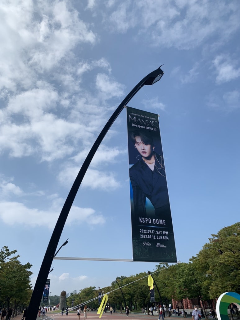 올스테이인 이미지