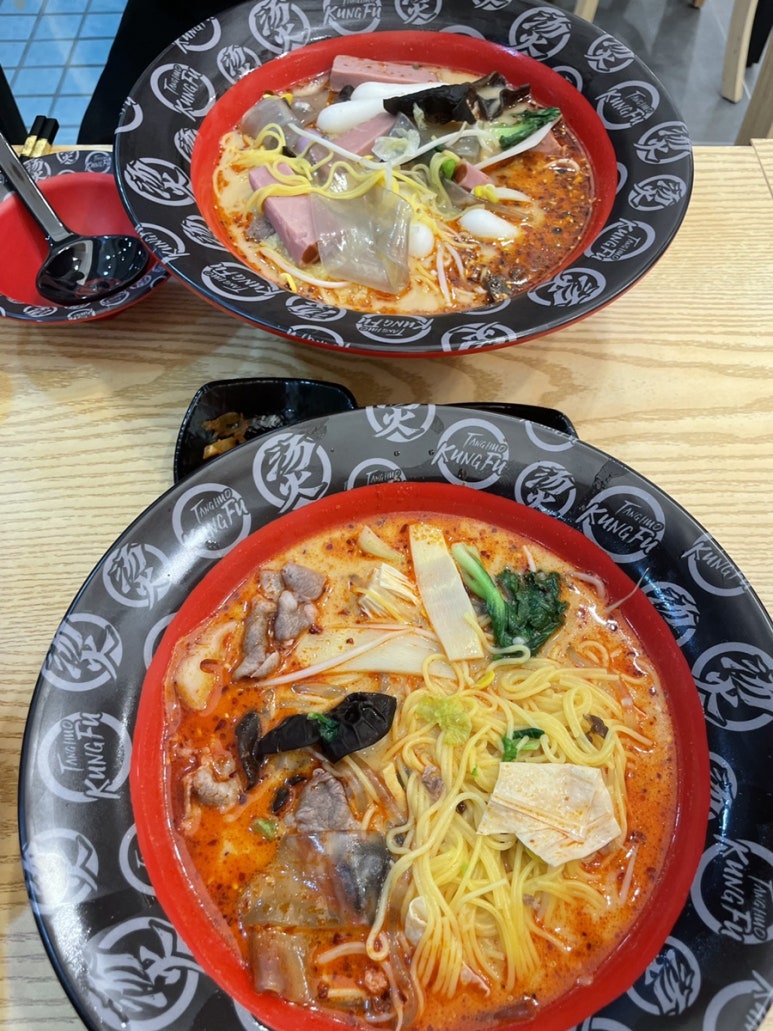 칠복수산 이미지