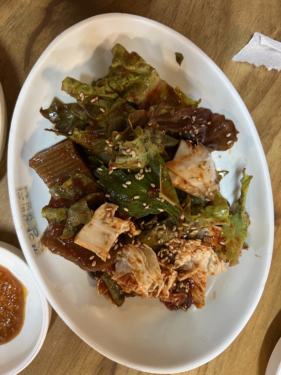 돈만족 이미지