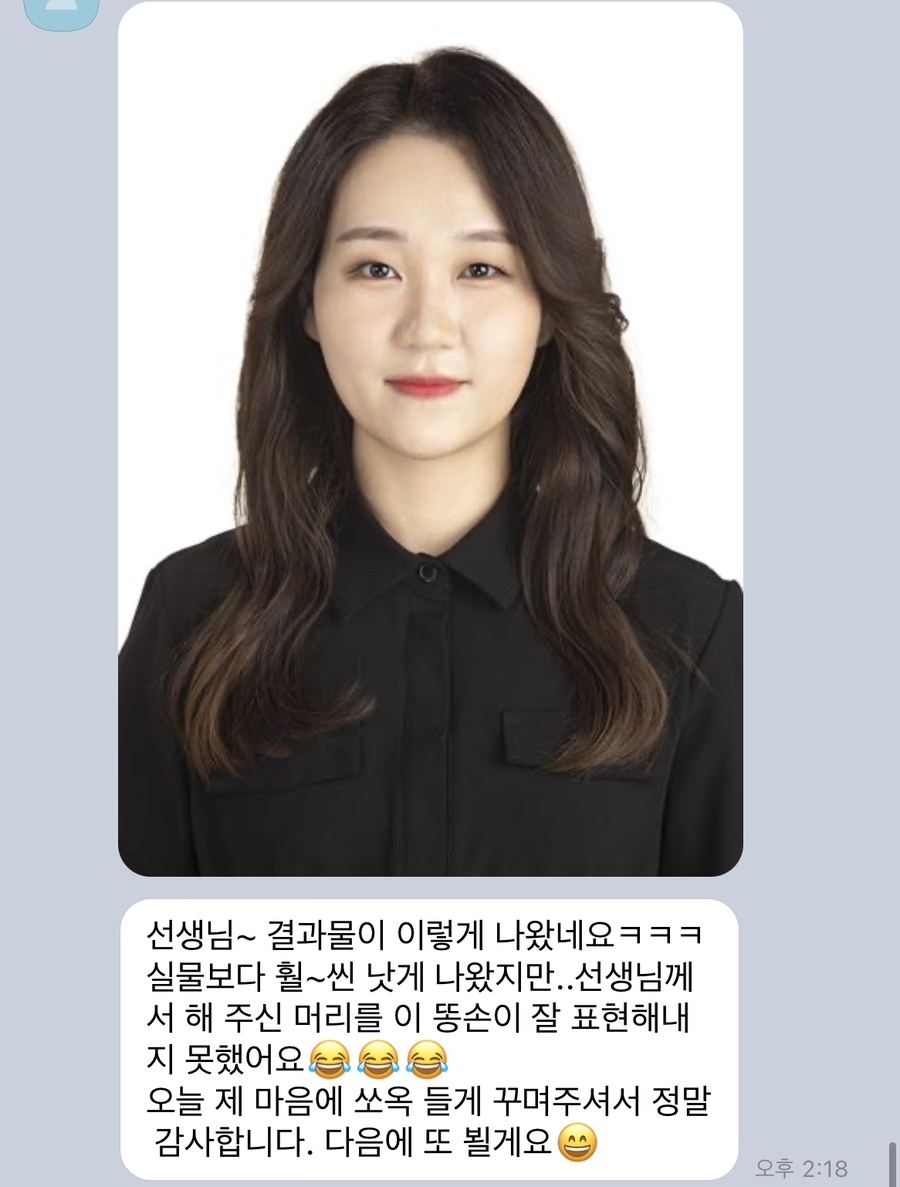 피스오브네일 이미지