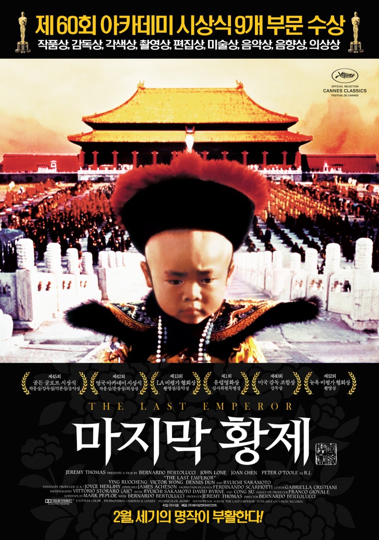 열린기획주식회사 이미지