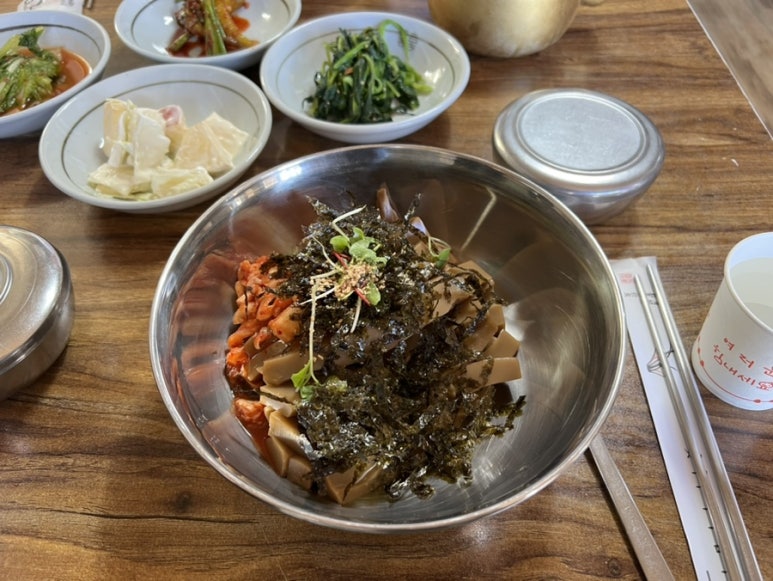 희영세탁소 이미지