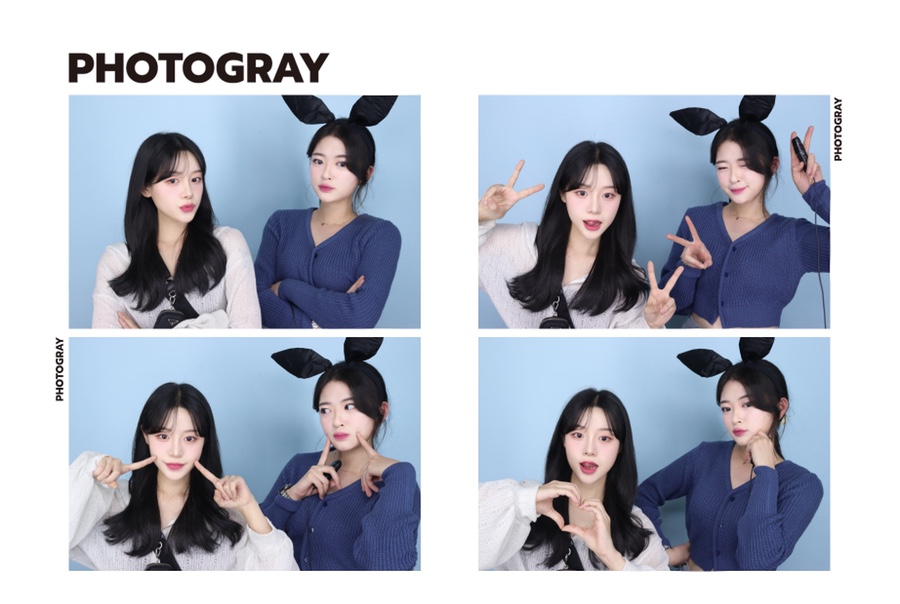 포토그레이나성 이미지